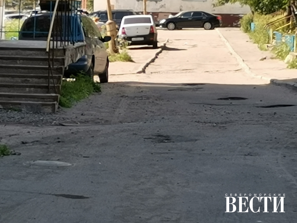 Ловят воду | 21.07.2020 | Североморск - БезФормата