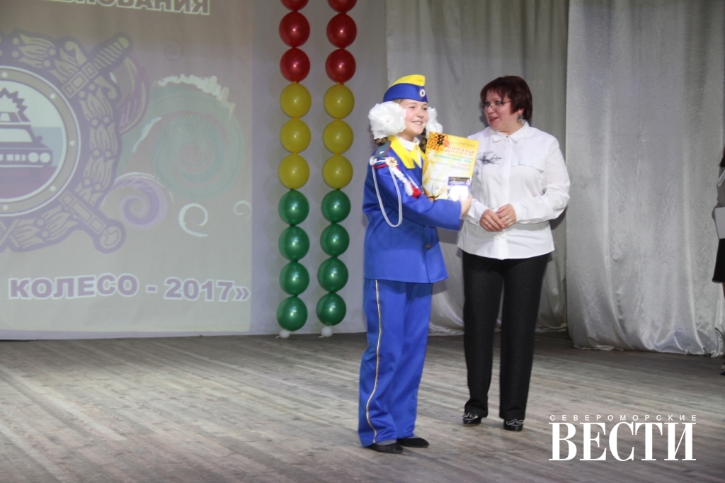 Итоги конкурса безопасное колесо 2017 Итоги конкурса безопасное колесо 2017