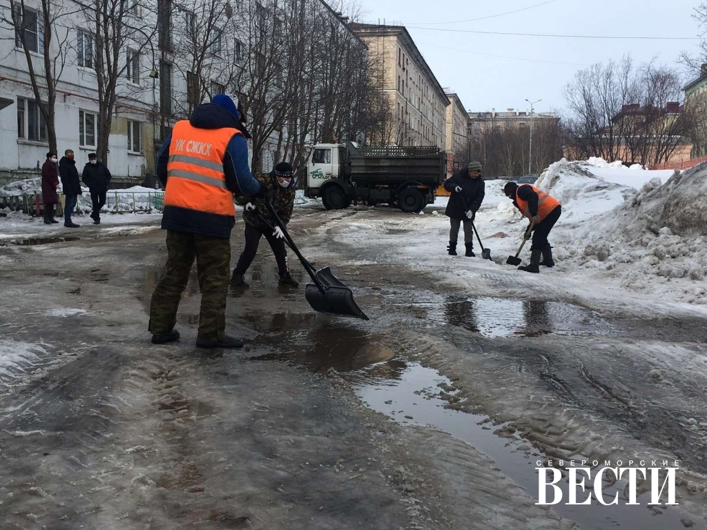 Еженедельный рейд | 08.04.2020 | Североморск - БезФормата