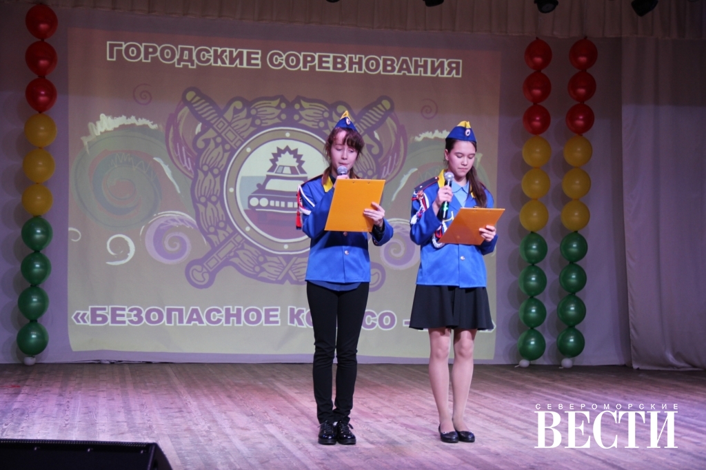 Итоги конкурса безопасное колесо 2017 Итоги конкурса безопасное колесо 2017