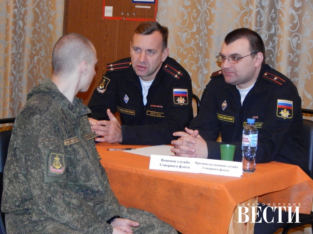 Специалисты вникли в проблемы | 13.12.2017 | Североморск - БезФормата