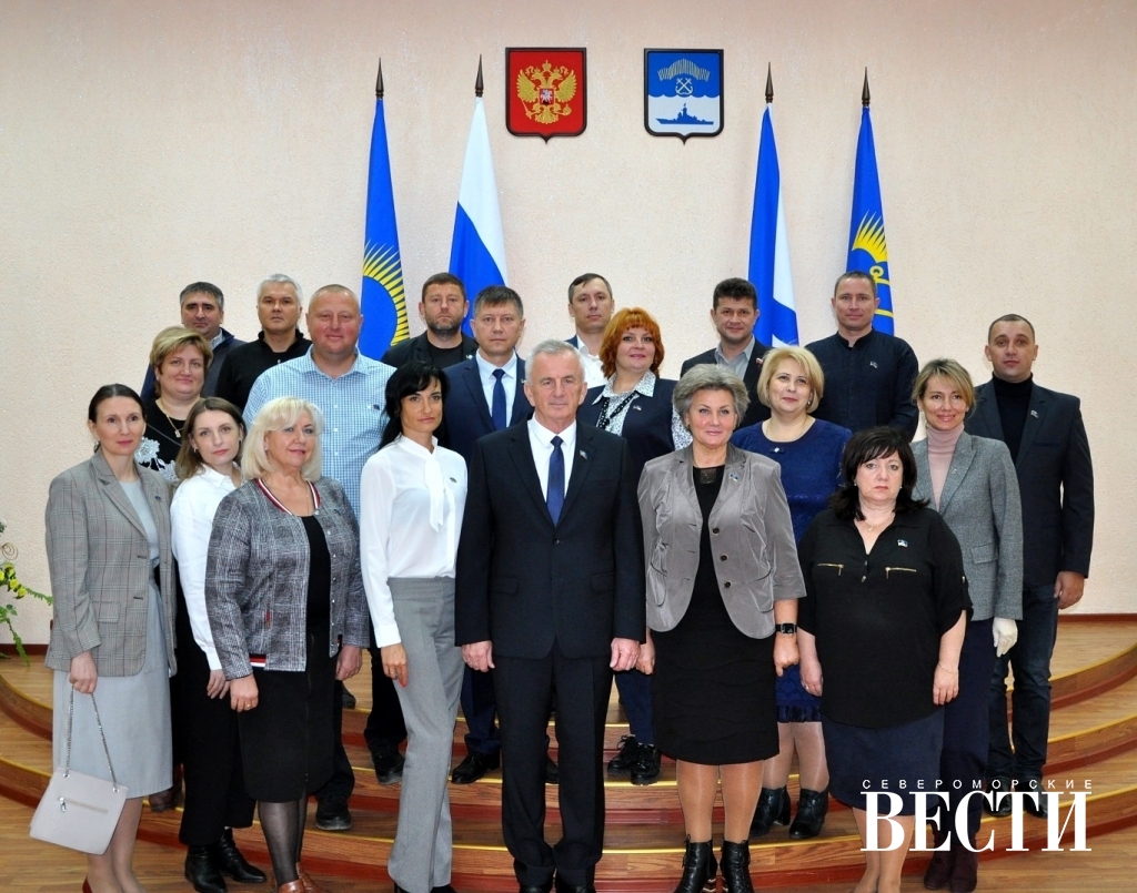 Список Совета депутатов ЗАТО Североморск шестого созыва | 02.10.2020 |  Североморск - БезФормата