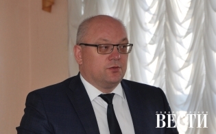 Отчет главы