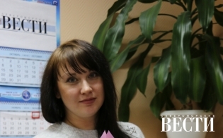 Олеся Винтер - "Краса октября"