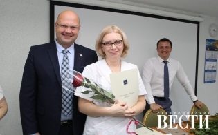 Поздравили с праздником