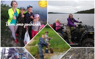 Фотоконкурс "Вместе с мамой": семья Ивановых