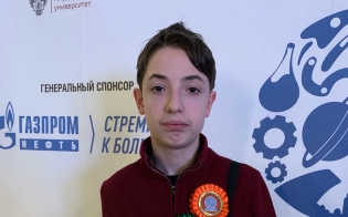 Числовые игры разума
