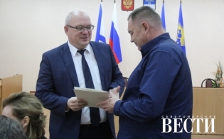 Прошел еженедельный коммунальный час