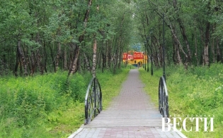 Прогноз погоды на 14 сентября