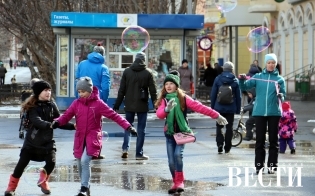 Североморцы отпраздновали 1 мая