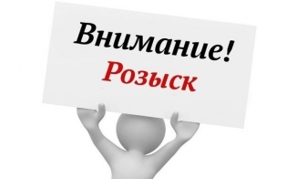 Внимание, разыскиваются свидетели ДТП