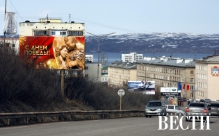 Прогноз погоды на 10 мая