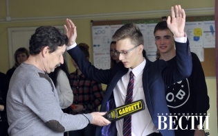 ЕГЭ-2018: Разработчики КИМ об экзамене по математике