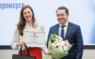 Лучшие врачи региона