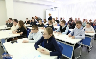 Интеллектуалки