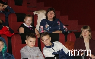 Международный кинофестиваль о жизни людей с инвалидностью