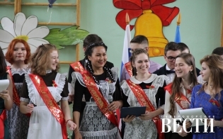 Безопасность на «Последнем звонке»