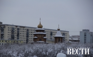 Прогноз погоды на 9 февраля