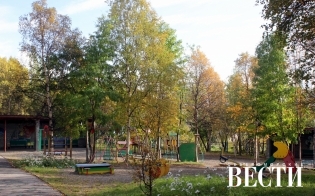 Прогноз погоды на 19 сентября