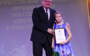 Помогла мокроносым