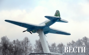Прогноз погоды на 26 декабря