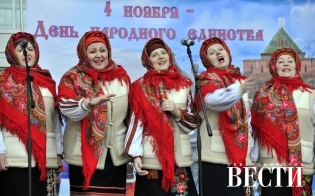 Праздник для всех