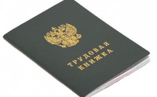 Нарушения прав осужденных