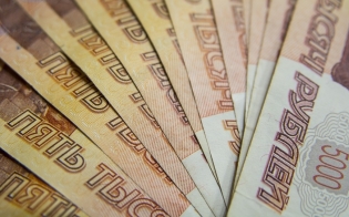 Субвенция на учебные расходы
