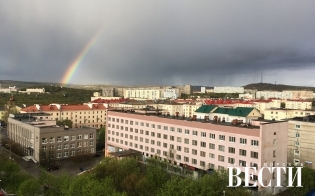 Прогноз погоды на 4 июня
