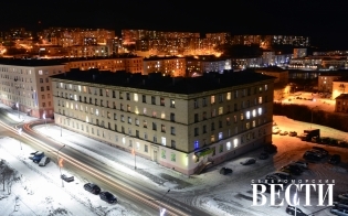 Прогноз погоды на 7 ноября