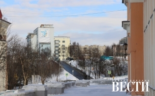 Прогноз погоды на 20 марта