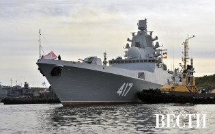 Прибыл в главную базу Северного флота