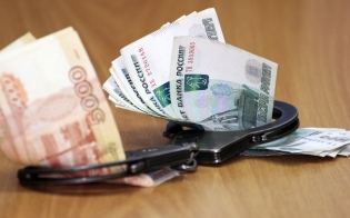 Заработал на ДТП