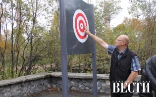 Для взрослых и детей