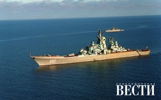 Полувековой юбилей легендарной эскадры