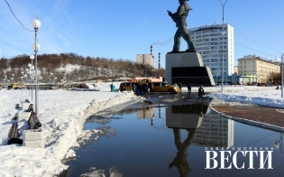 Прогноз погоды на 17 апреля