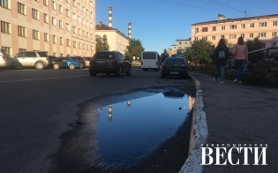 Прогноз погоды на 31 августа