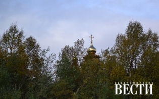 Прогноз погоды на 5 сентября