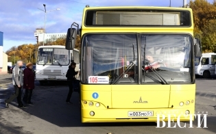 Летнее расписание автобусов