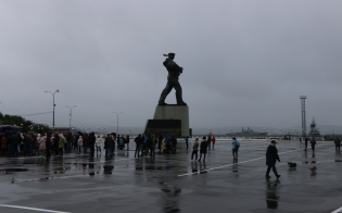 Прогноз погоды на 30 июля