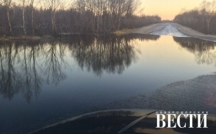 Вода на дороге (видео)