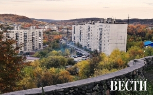 Прогноз погоды на 28 сентября