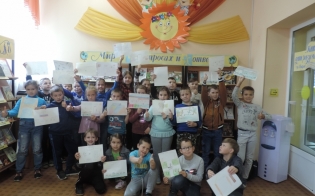 Загородный парк глазами юных читателей
