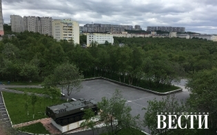 Прогноз погоды на 18 июня