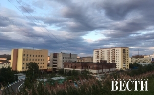 Прогноз погоды на 2 сентября