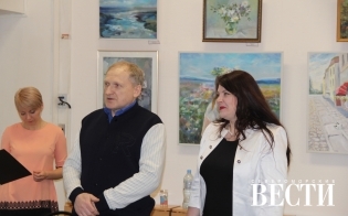 Выставка двух авторов