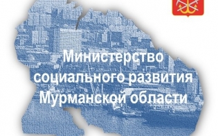 Об освобождении опекуна от исполнения возложенных обязанностей