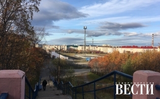 Прогноз погоды на 8 октября