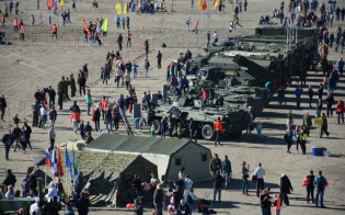 «Гольфстрим-2018»