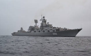 Гранатометание в Средиземном море